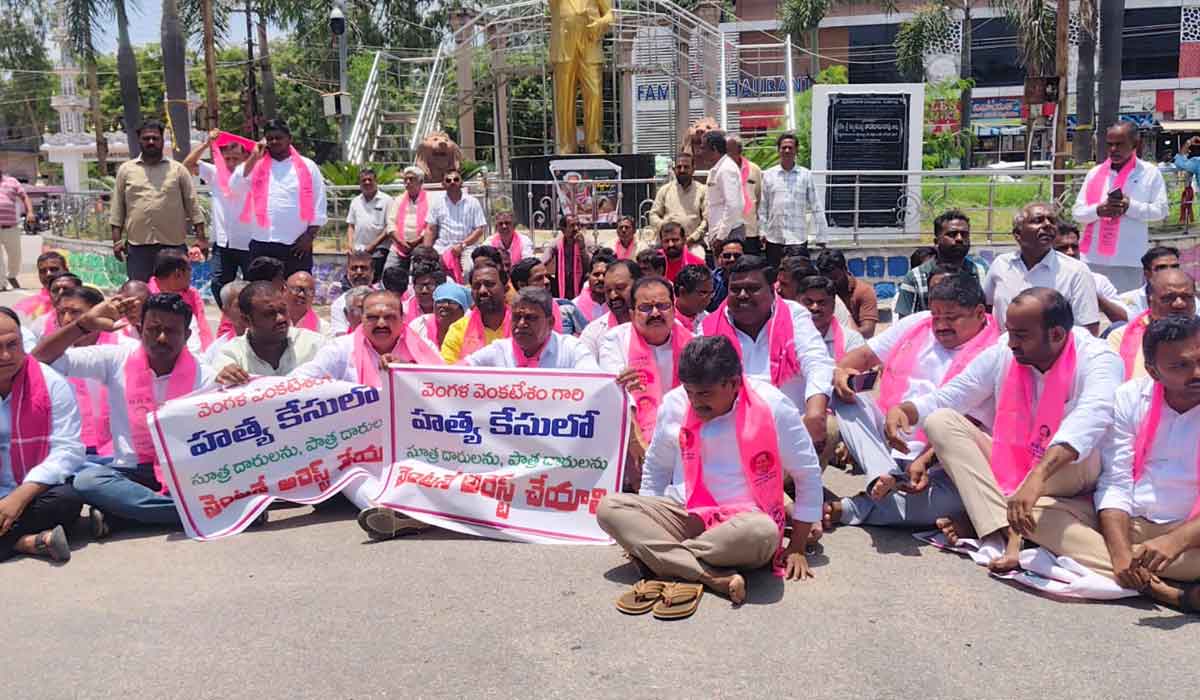 Siricilla | సిరిసిల్లలో కాంగ్రెస్ హత్యా రాజకీయాలను ప్రజలు సహించరు.. బీఆర్‌ఎస్‌ సీనియర్‌ నాయకుడు తోట ఆగయ్య