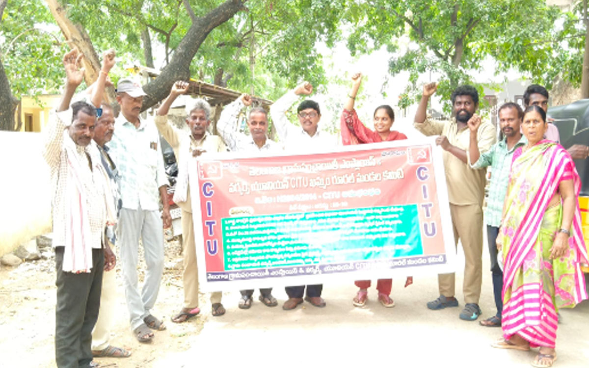 గ్రామ పంచాయతీ ఎంప్లాయీస్ అండ్ వర్కర్స్ యూనియన్ రిలే దీక్షలు ప్రారంభం