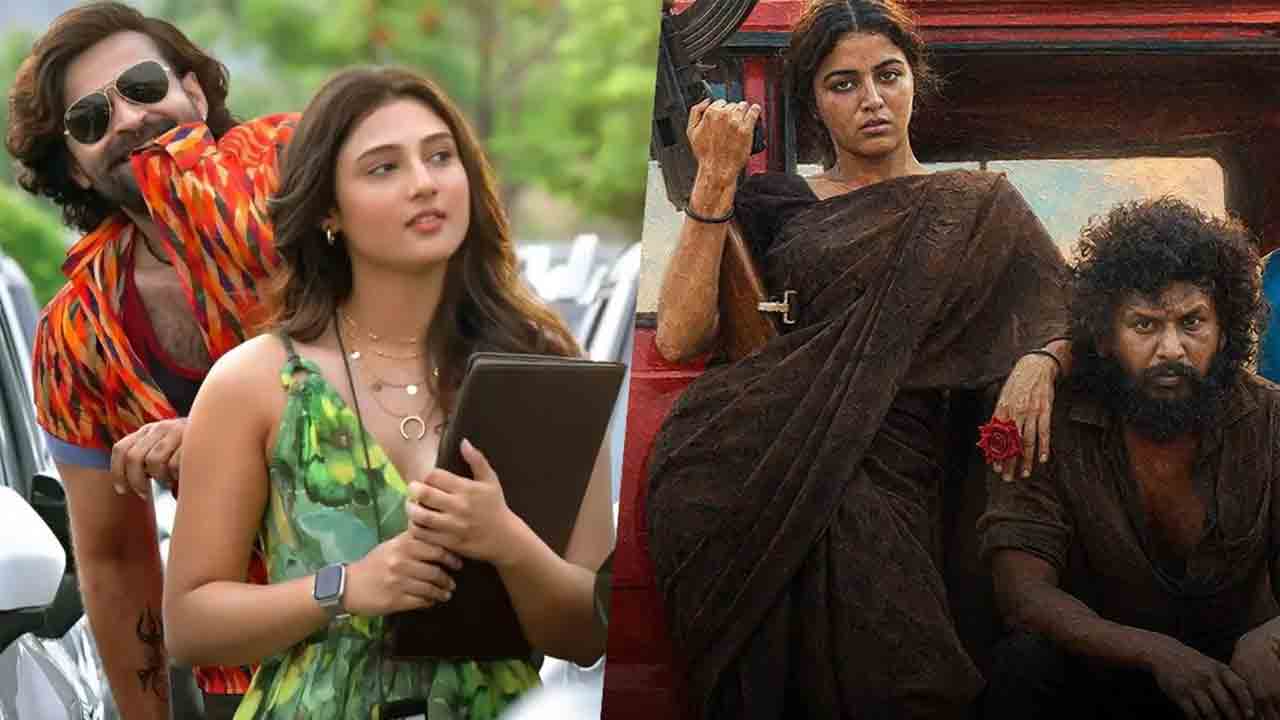 Korean Kanakaraju | ఆగష్టు బాక్సాఫీస్ జోరు.. ప్రేక్షకులను కట్టిపడేస్తున్న చిత్రాలు!