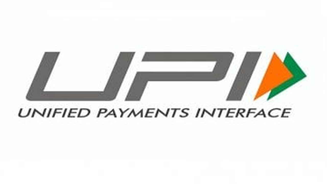 UPI: యూపీఐ సేవ‌ల‌కు ప‌దేళ్లు.. డిజిట‌ల్ పేమెంట్స్‌లో విప్ల‌వం