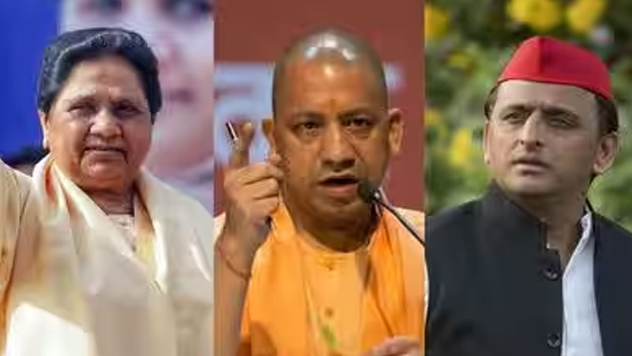Bulletproof Jackets: యూపీ అసెంబ్లీ ఎన్నిక‌లు.. సీఎం యోగి, అఖిలేశ్‌, మాయావ‌తికి బుల్లెట్‌ప్రూఫ్ జాకెట్లు