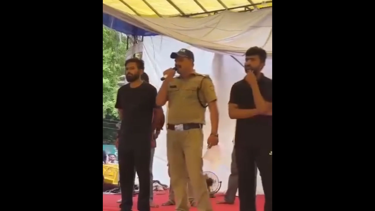 Constable: సీజేపీ నిర‌స‌న‌లో పాల్గొన్న కానిస్టేబుల్ .. స‌ర్వీస్ నుంచి డిస్మిస్