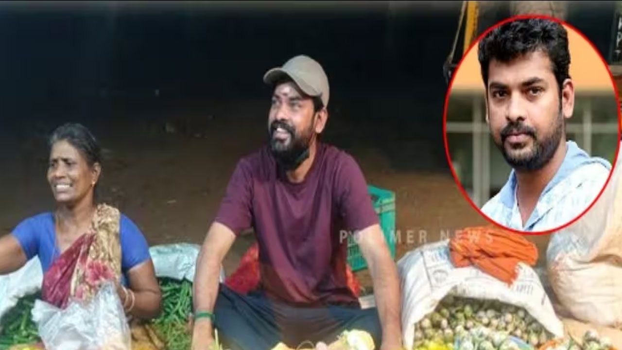 Vimal | కూరగాయలు అమ్మిన కోలీవుడ్ హీరో.. సంతలో వ్యాపారిగా మారిన విమల్ వీడియో వైరల్!