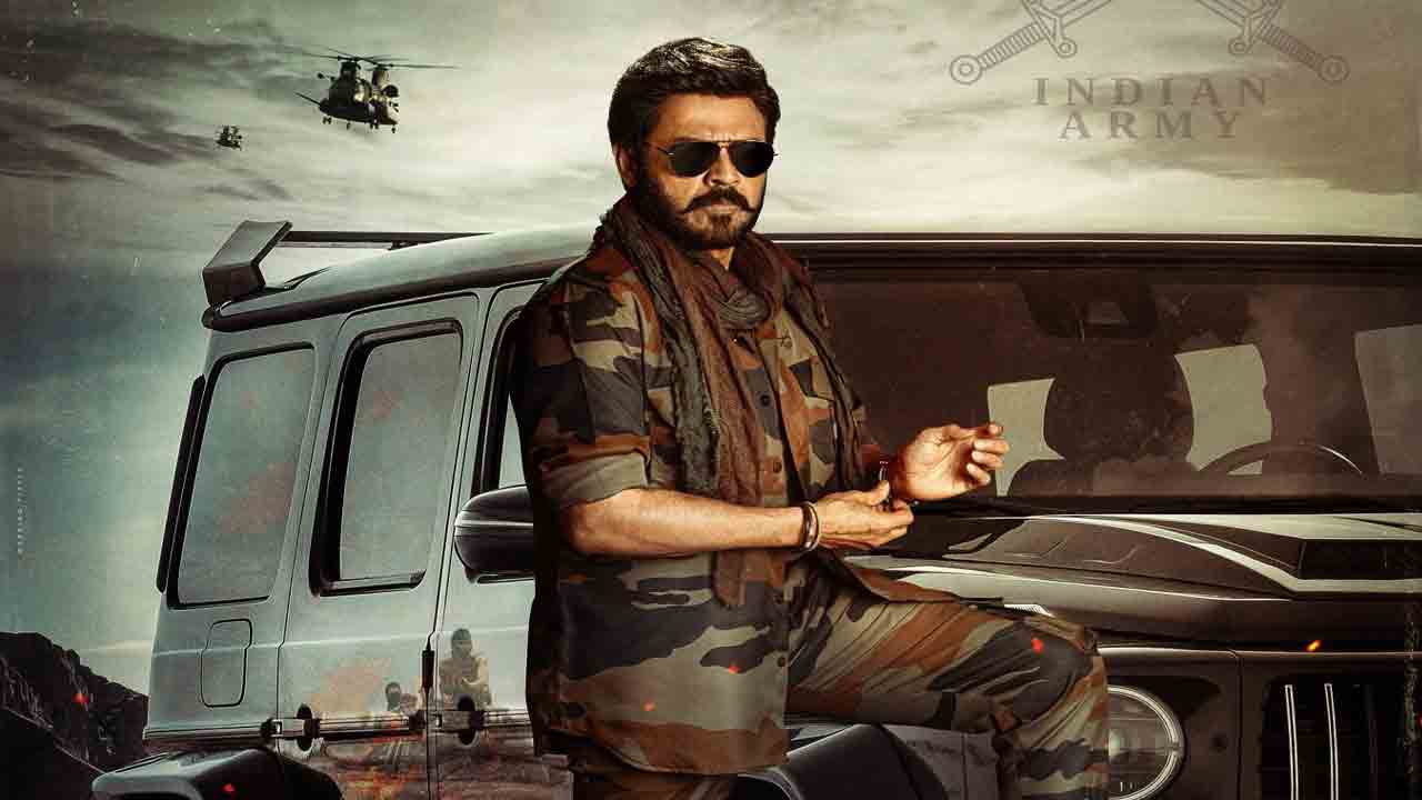 Venky Anil 5 | లెఫ్టినెంట్ కర్నల్ వెంకట్ రెడ్డిగా వెంకటేష్.. అనిల్ రావిపుడి మూవీ నుంచి పవర్‌ఫుల్‌ ఫస్ట్ లుక్!