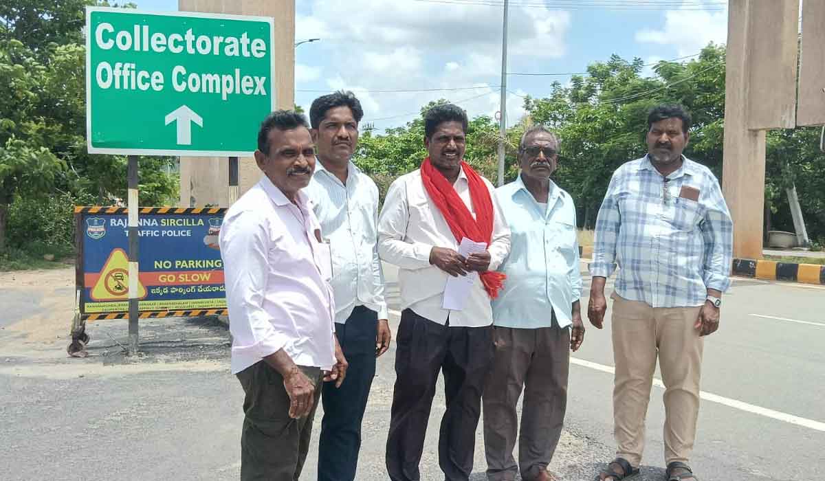Siricilla | డీడబ్ల్యూఓ–చైల్డ్ ప్రొటెక్షన్ నియామకాలపై సమగ్ర విచారణ చేపట్టాలి.. ఏఐటీయూసీ