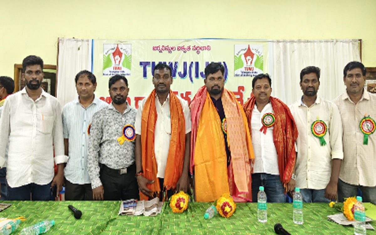 ‘జర్నలిస్టుల‌ సంక్షేమానికి నూతన కమిటీలు సమిష్టిగా కృషి చేయాలి’