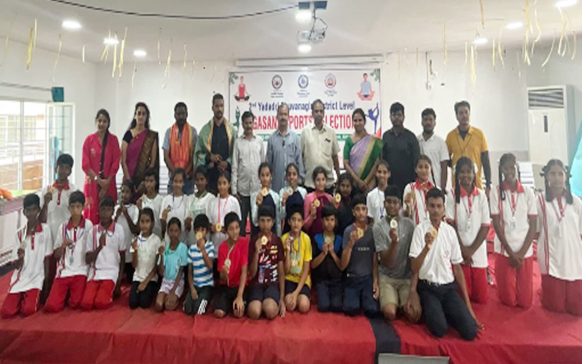 ‘యోగా.. ఆరోగ్యానికి, ఏకాగ్రతకు మార్గం’