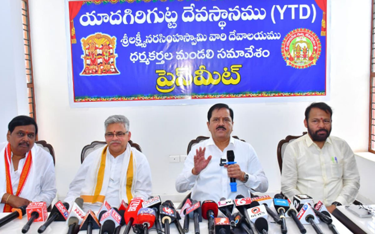 వైటీడీ పాల‌క మండ‌లి తొలి స‌మావేశ కీల‌క నిర్ణ‌యాలు
