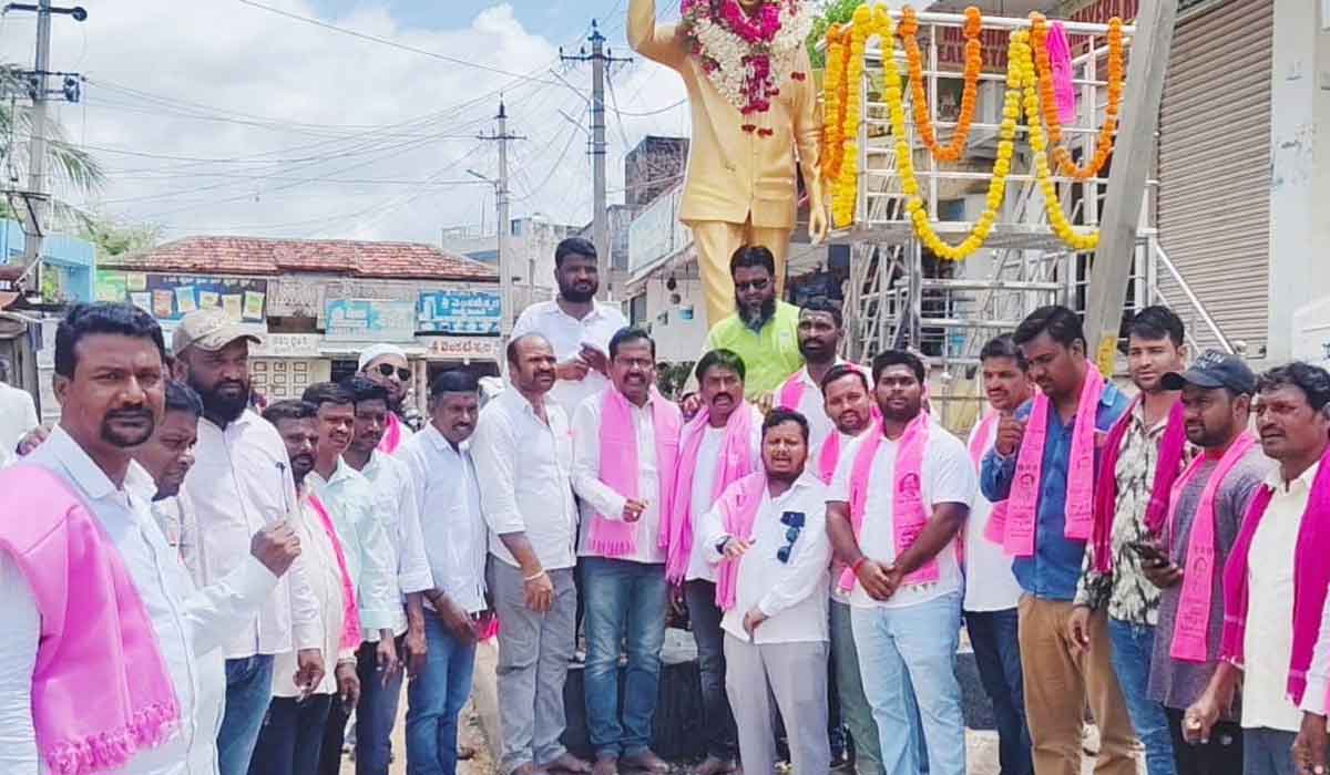 Banswada | బాన్సువాడలో ఘనంగా ప్రాపెసర్ జయశంకర్ సార్ జయంతి వేడుకలు
