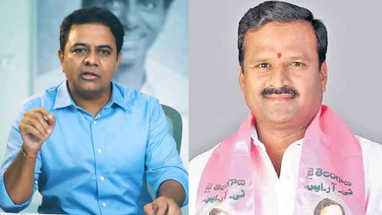 త్వరలోనే దేవరకద్రకు వస్తా.. మాజీ ఎమ్మెల్యే ఆలతో ఫోన్‌లో కేటీఆర్‌
