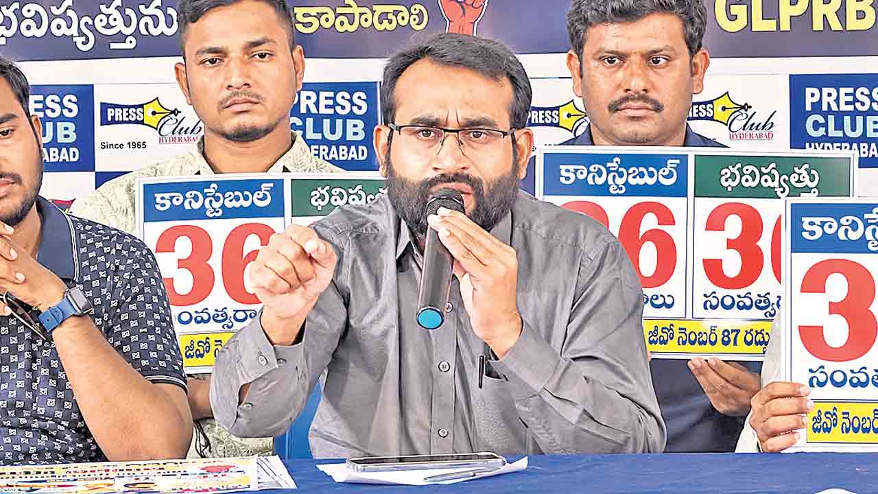 మరోసారి నిరుద్యోగుల సమరశంఖం.. ఈనెల 7న అసెంబ్లీ ముట్టడి