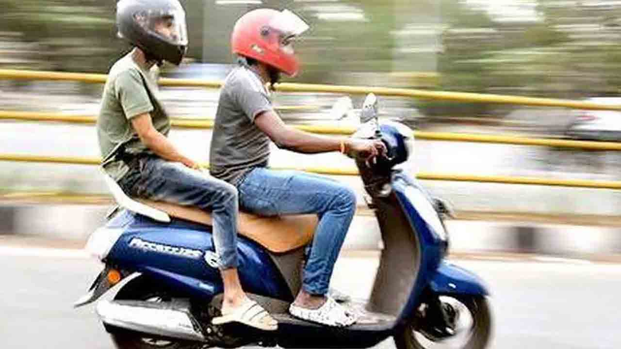 ఇక ఎల్లో ప్లేట్స్‌ తీసెయ్యండి
