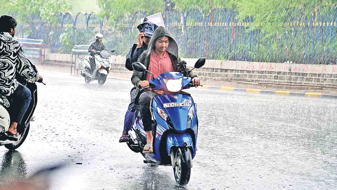 భిన్న వాతావరణం