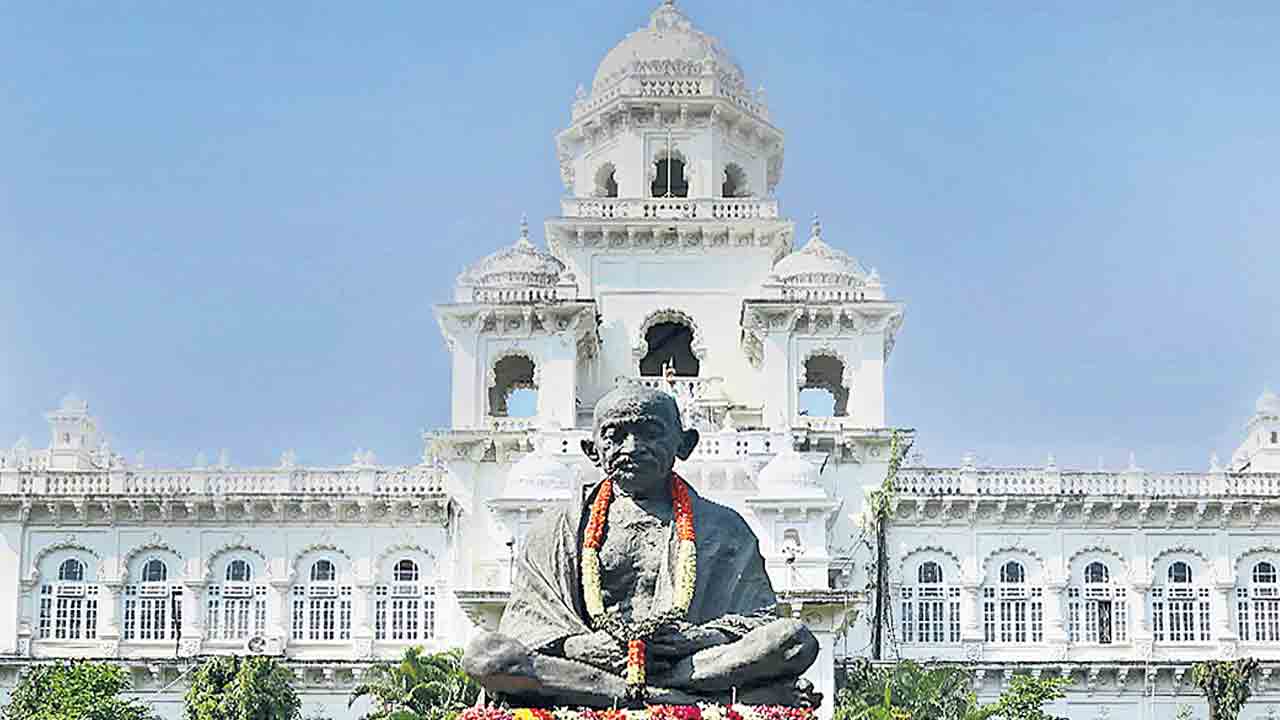 అసెంబ్లీలో ‘1000వాలా’.. త్వరగా సభ ముగించే యోచనలో సర్కార్‌ .. నేటి నుంచి అసెంబ్లీ సమావేశాలు