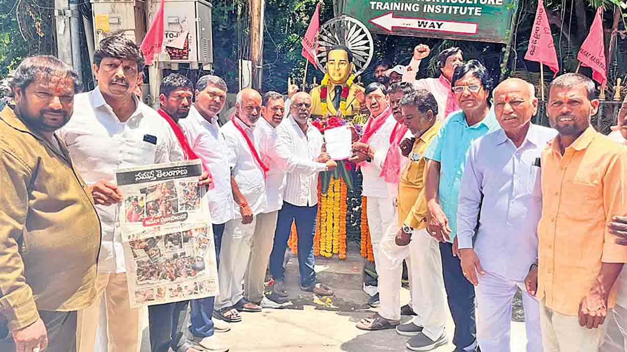 కాంగ్రెస్‌ 420 హామీలపై నిరసన గళం