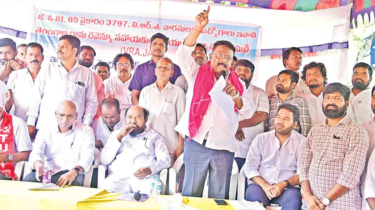 దోపిడీదారుల చేతుల్లో రాష్ట్రం బందీ