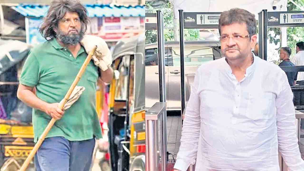 బిచ్చగాడిలా మారిన ఎమ్మెల్యే!