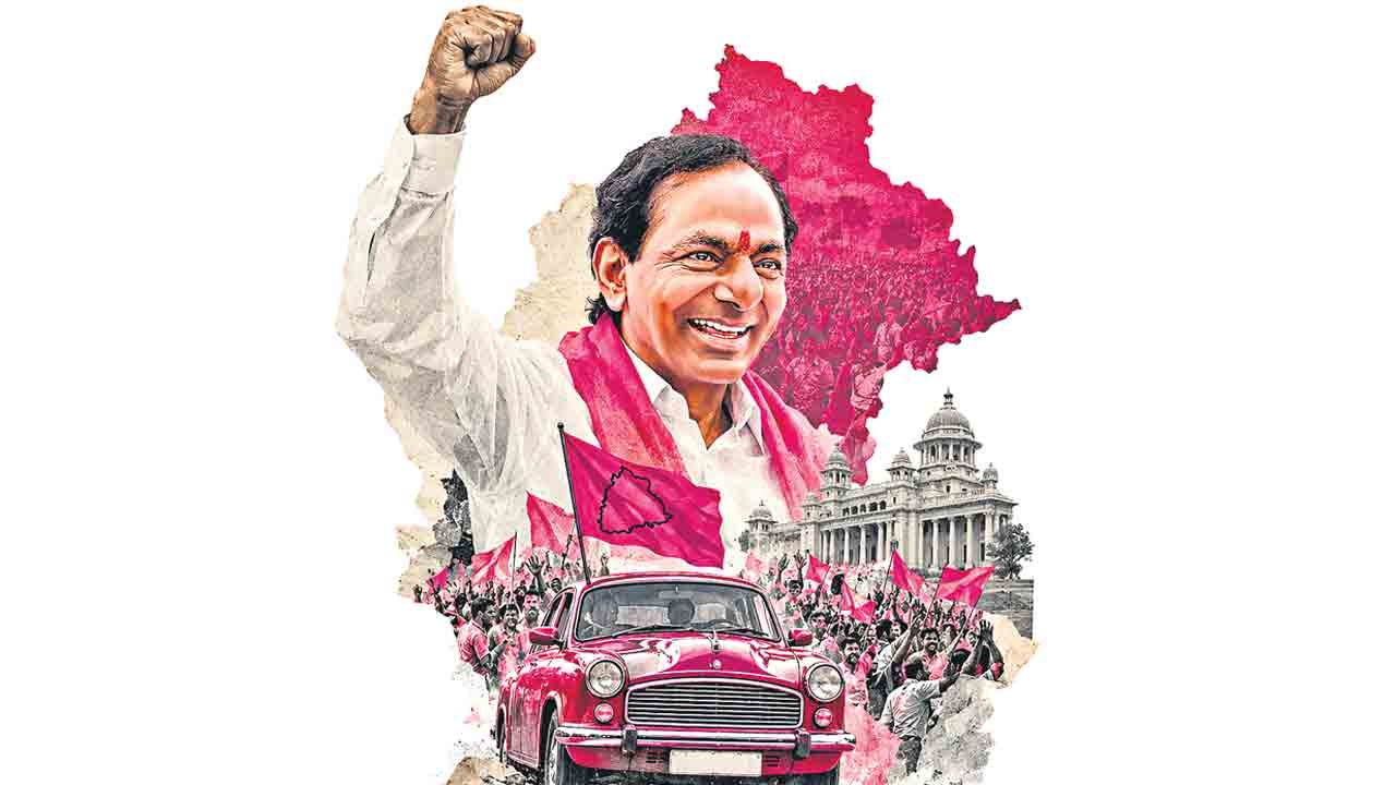 2028లో బీఆర్‌ఎస్‌దే.. ప్రభంజనం.. రాష్ట్రంలో మరోసారి కారు పార్టీకి పీఠం