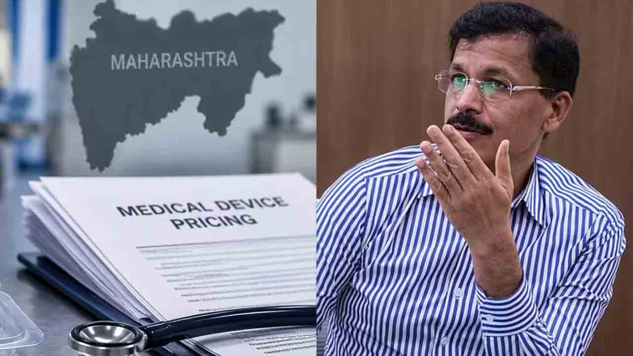 రూ.11 వస్తువుకు రూ.325 ఎంఆర్‌పీ