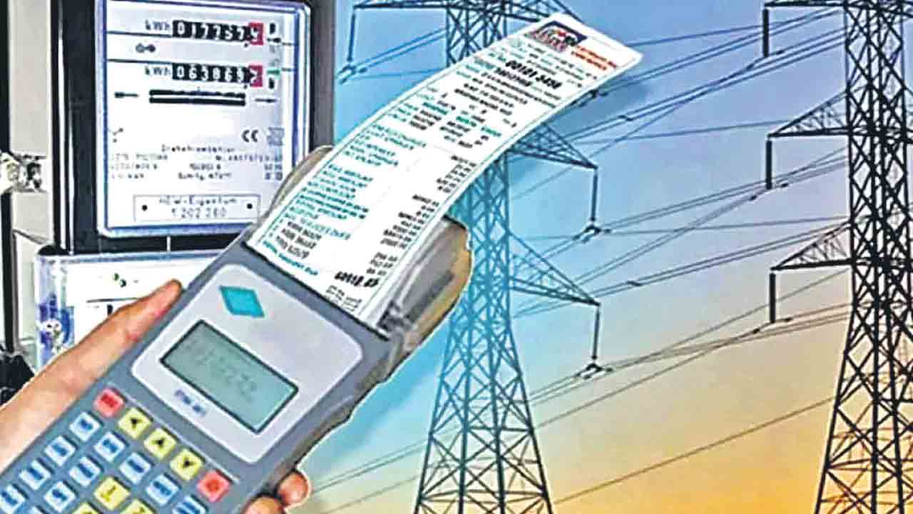 రూ. 351 బకాయికే కరెంటు కట్‌.. అపార్ట్‌మెంట్‌లోని ఓ ఫ్లాట్‌కు విద్యుత్‌ నిలిపివేత