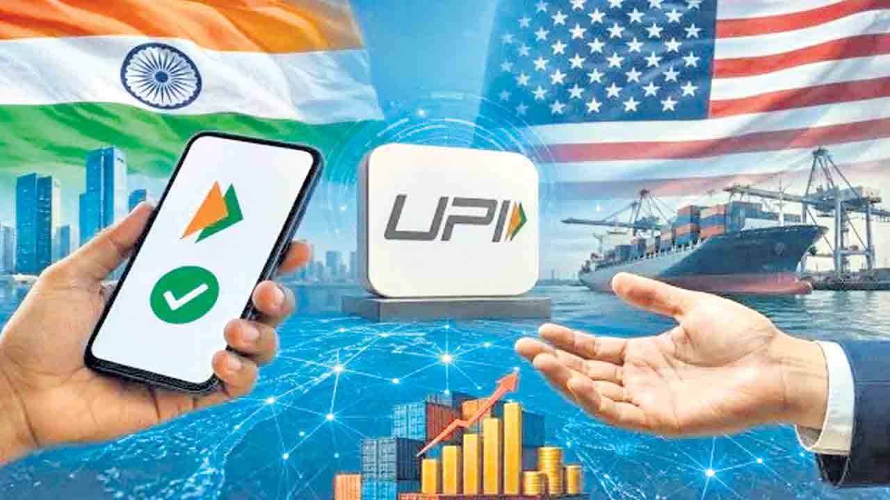 యూపీఐ చార్జీలతో అమెరికా కంపెనీలకే లబ్ధి!