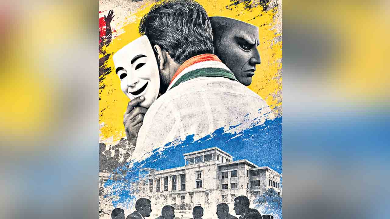 కాంగ్రెస్‌.. అధికారపక్షమా.. ప్రతిపక్షమా?