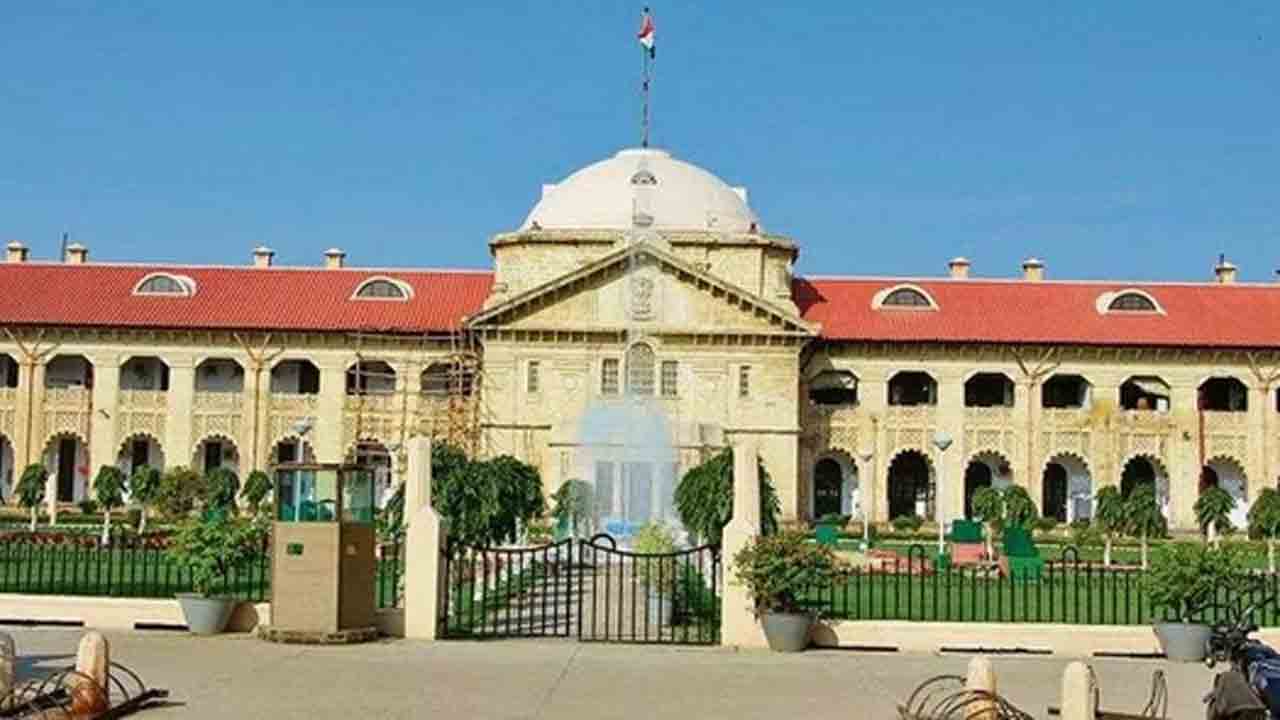 ఆర్య సమాజ్‌ సర్టిఫికెట్‌ ఒక్కటే వివాహానికి ఆధారం కాదు
