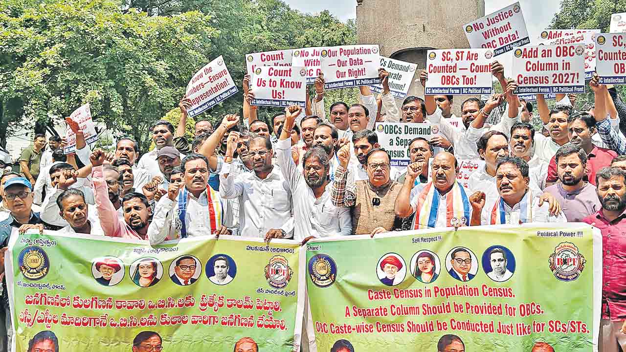మోదీ బీసీ వ్యతిరేక ప్రధానిగా నిలిచిపోవద్దు