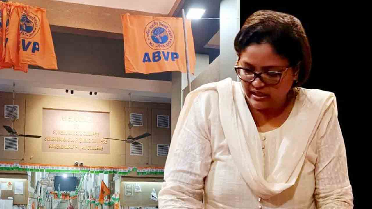 ఏబీవీపీ ఒత్తిడితో ముస్లిం ప్రొఫెసర్‌ రాజీనామా!