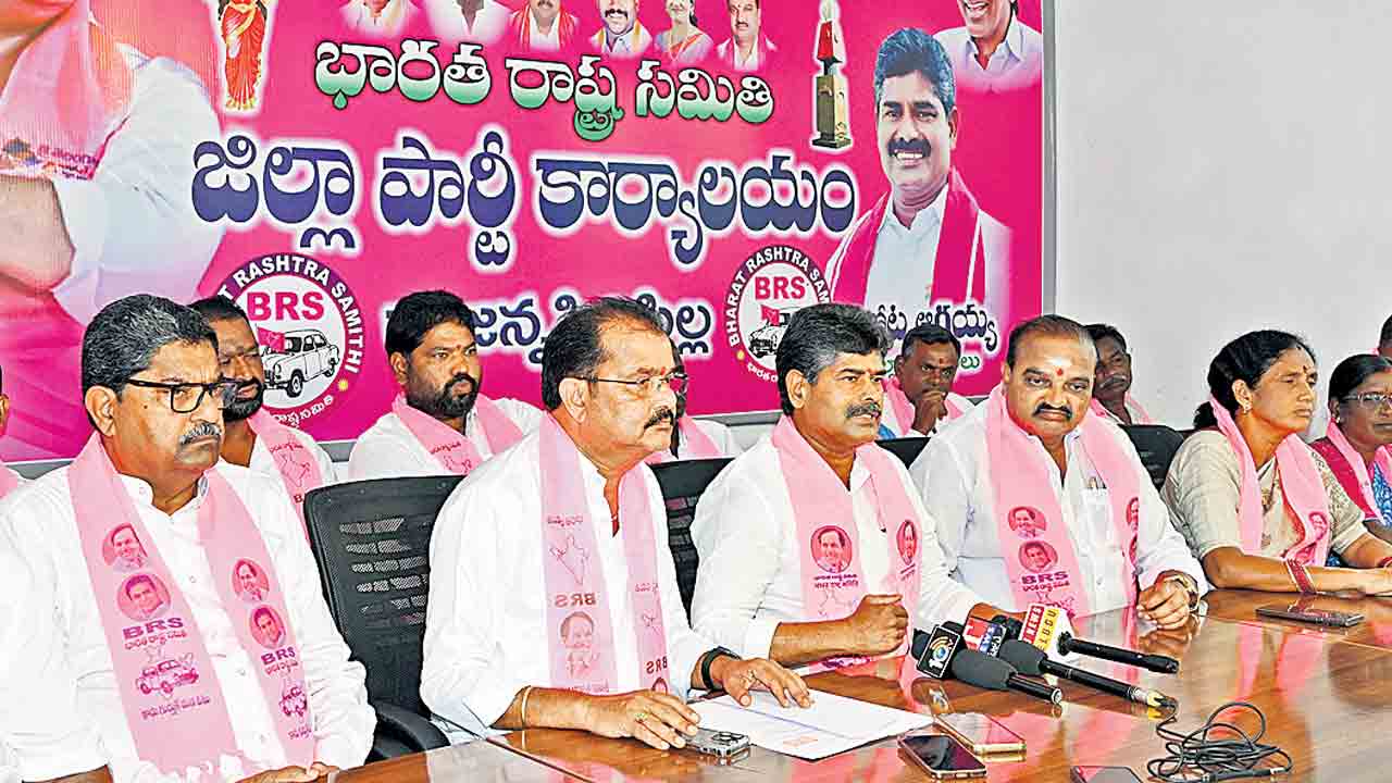 వేల ఎకరాలపై శ్వేతపత్రం విడుదల చేయాలి
