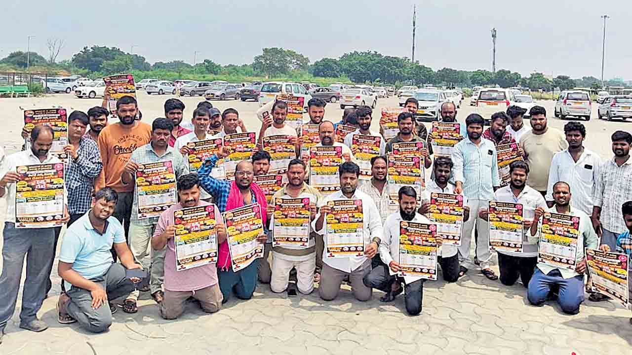 బీఆర్టీయూ డ్రైవర్ల ధర్నా.. పెనాల్టీ రద్దు చేసి, రేట్‌ కార్డు అమలు చేయాలని డిమాండ్‌