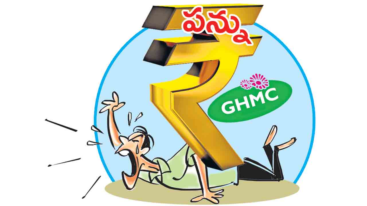 ప్రజలకు తప్పని పన్ను భారం.. క్యూర్‌ బిల్లుకు గవర్నర్‌ ఆమోదం