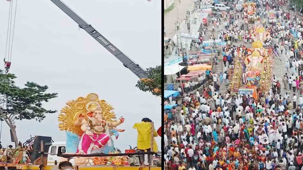 రేపు నిమజ్జన సెలవు
