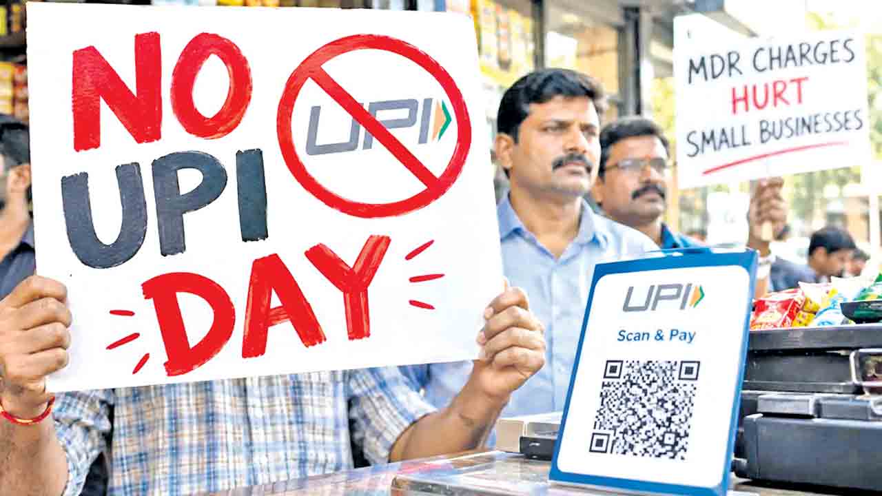అక్టోబర్‌ 2న ‘నో యూపీఐ డే!’