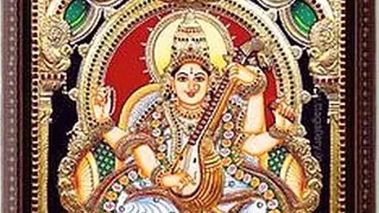 యమక కవనం