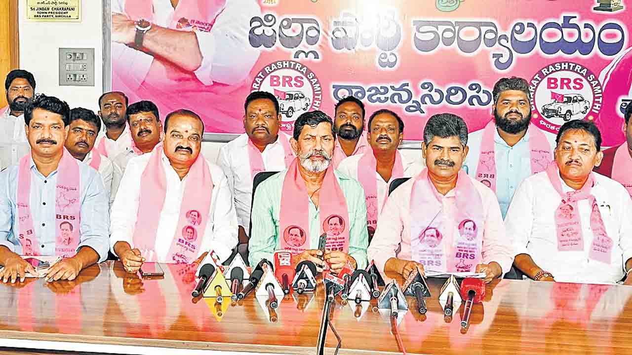 సీఎం సభకు రాకుంటే ఫైన్‌