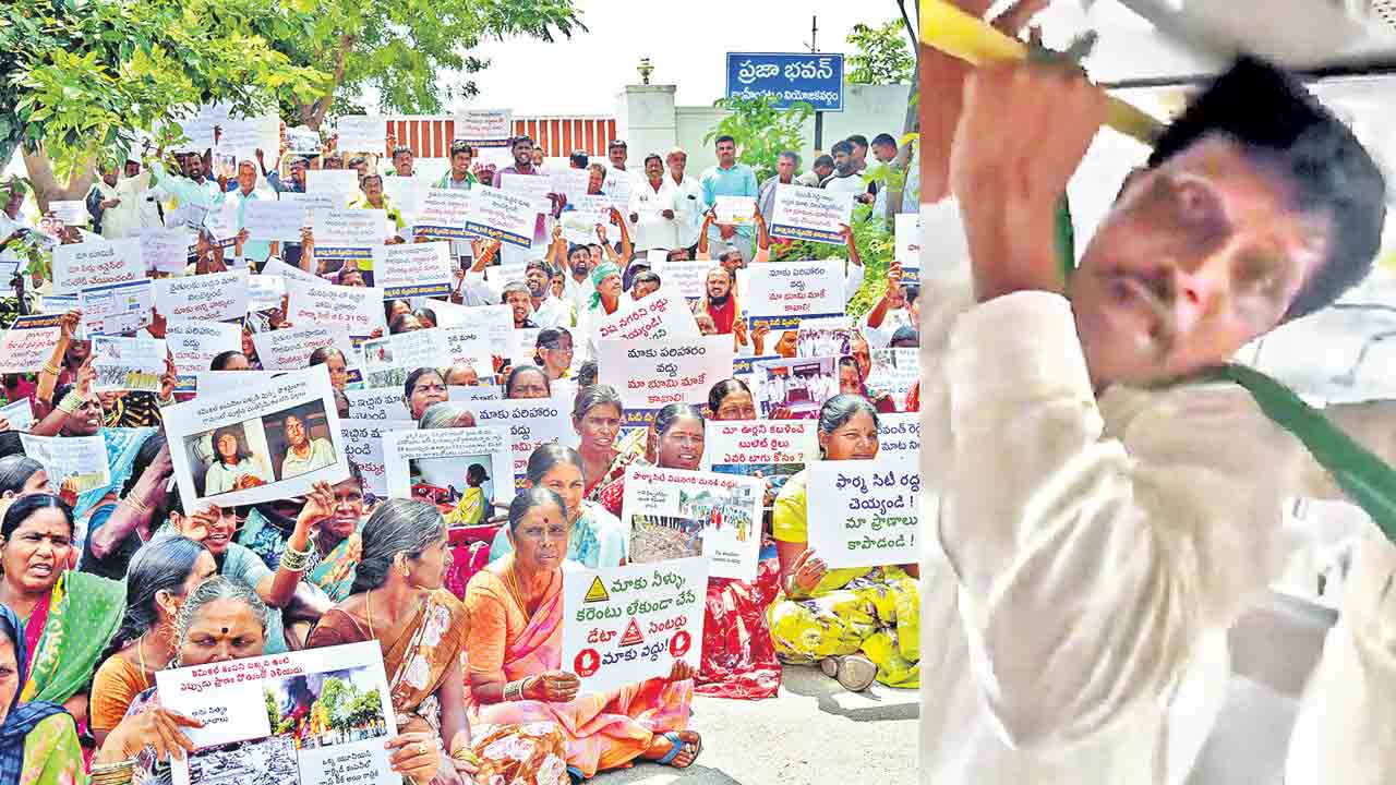 మా భూములు మాకివ్వండి.. కాంగ్రెస్‌ సర్కార్‌ వంచనపై కన్నెర్ర