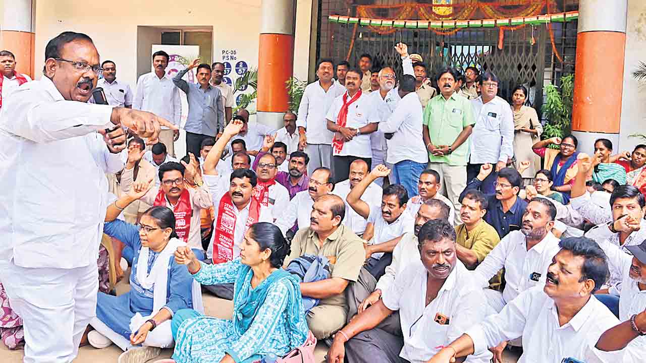 టీఎంయూ గుర్తు ఎలా మార్చుతారు?