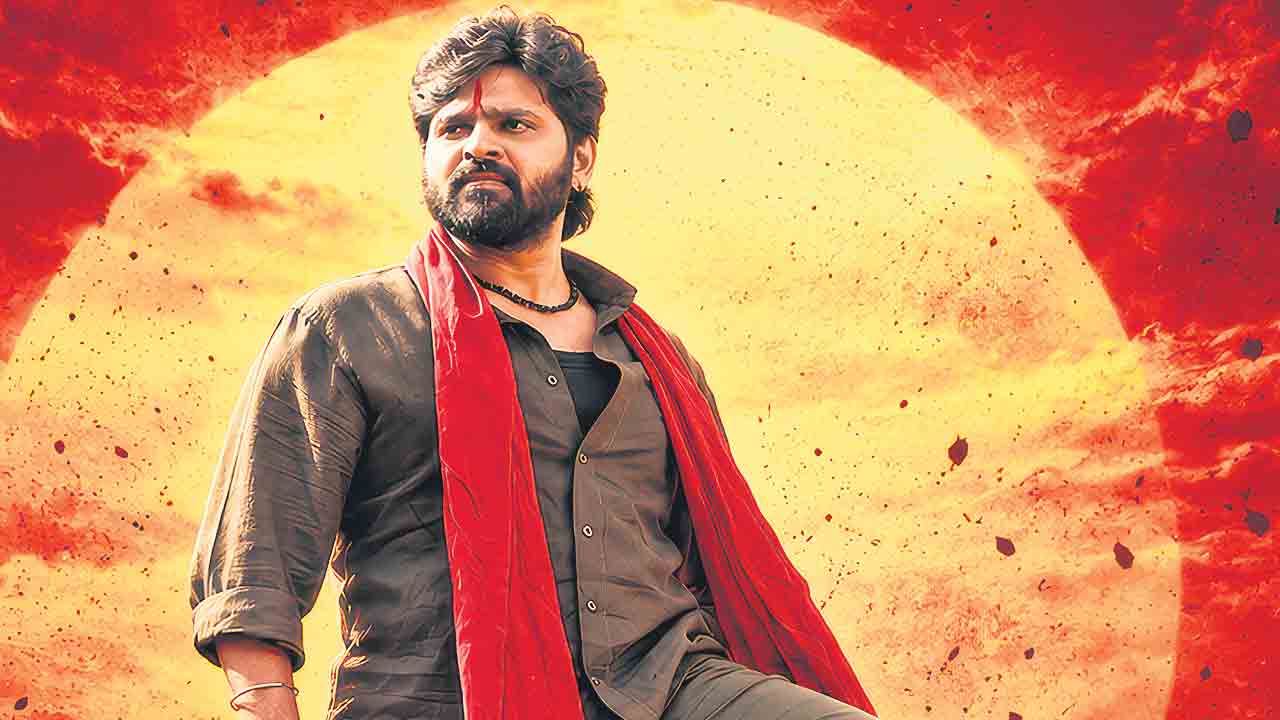 ఎత్తర ఎత్తు.. పిడికిలి ఎత్తు