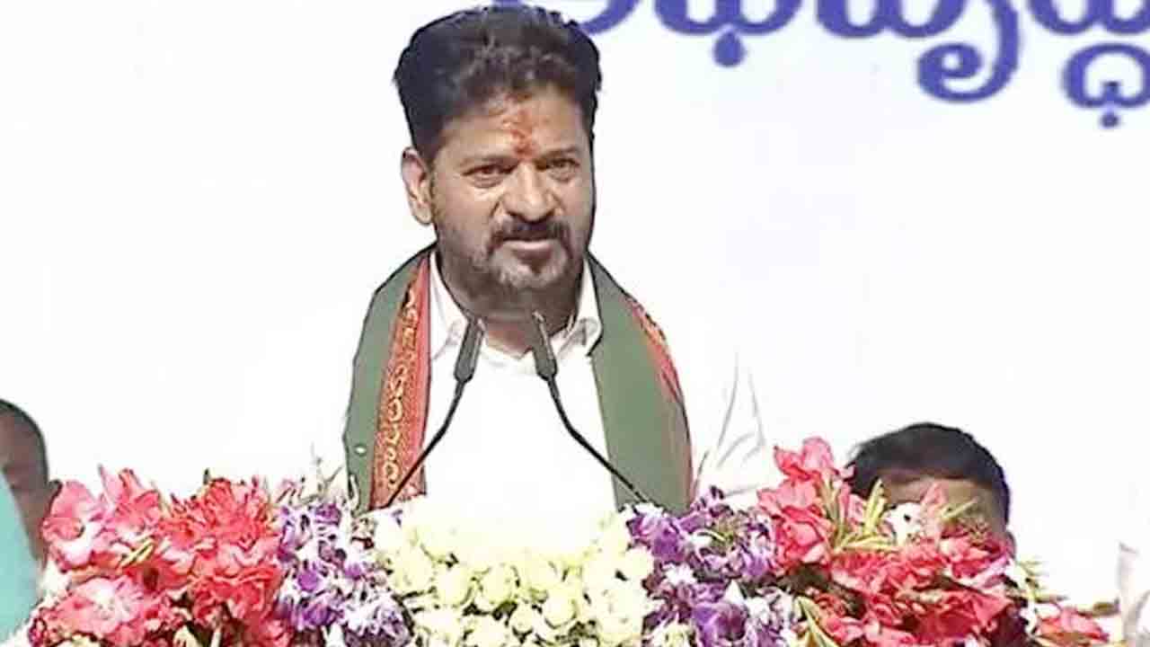 సీఎం సభకు రాకపోతే 500 ఫైన్‌