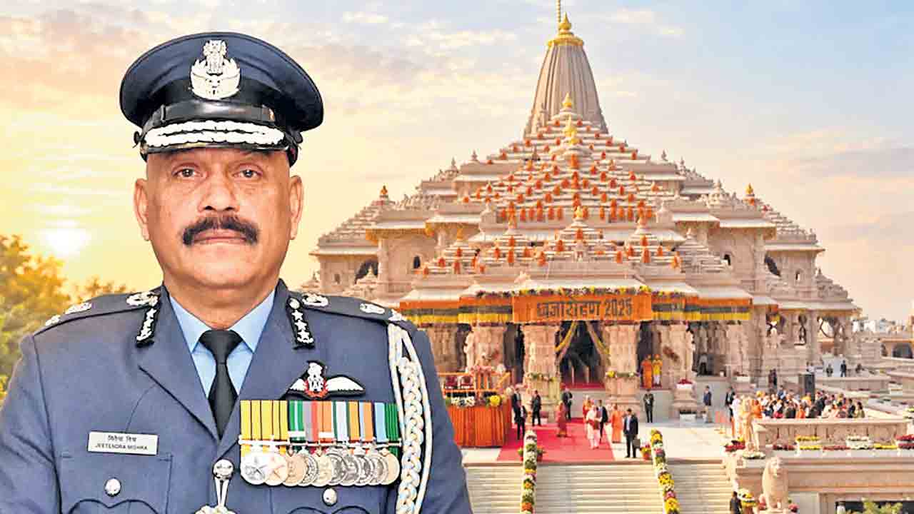 రామ మందిరం తొలి సీఈవోగా జితేంద్ర.. శ్రీరామ జన్మభూమి ట్రస్ట్‌ ప్రకటన