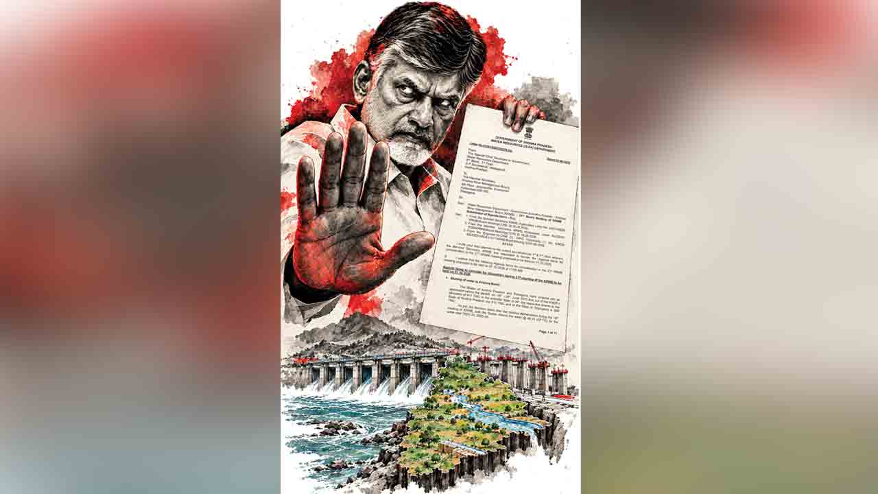 జల తెలంగాణపై బాబు గరళం.. మన ప్రాజెక్టులన్నీ అక్రమమట! అడ్డుకోవాల్నట!!