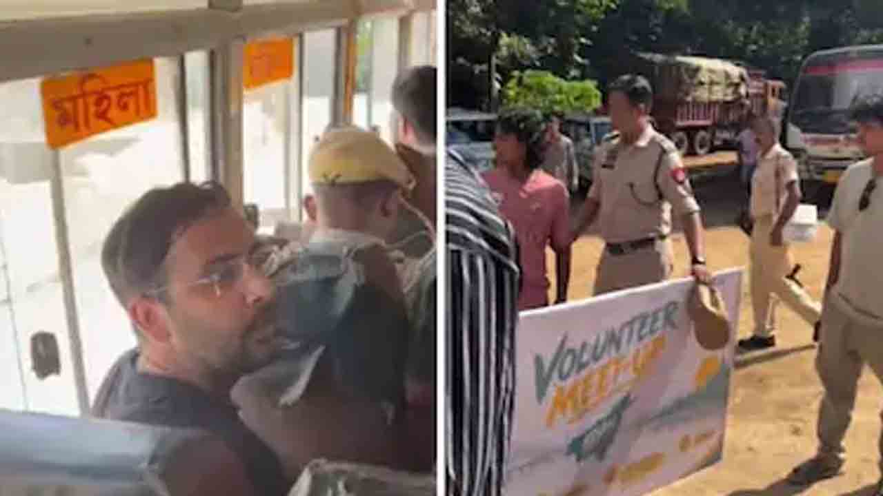 హిమంత భయపడ్డారు!