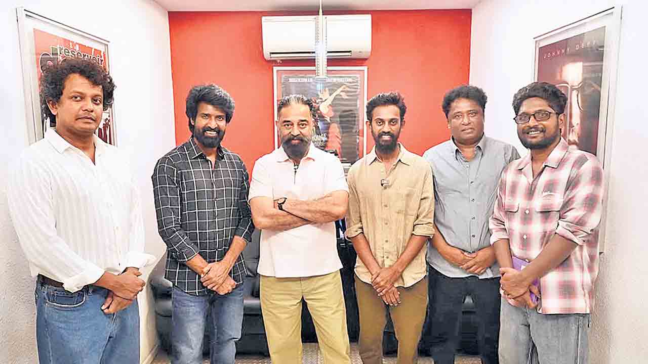 జీవితంలో మర్చిపోలేని రోజు