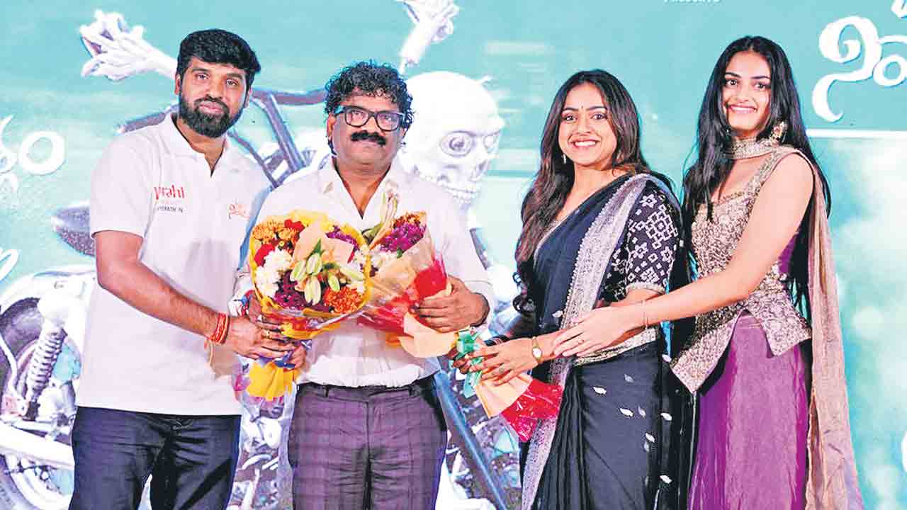 డ్రగ్స్‌ వ్యతిరేక సందేశంతో..