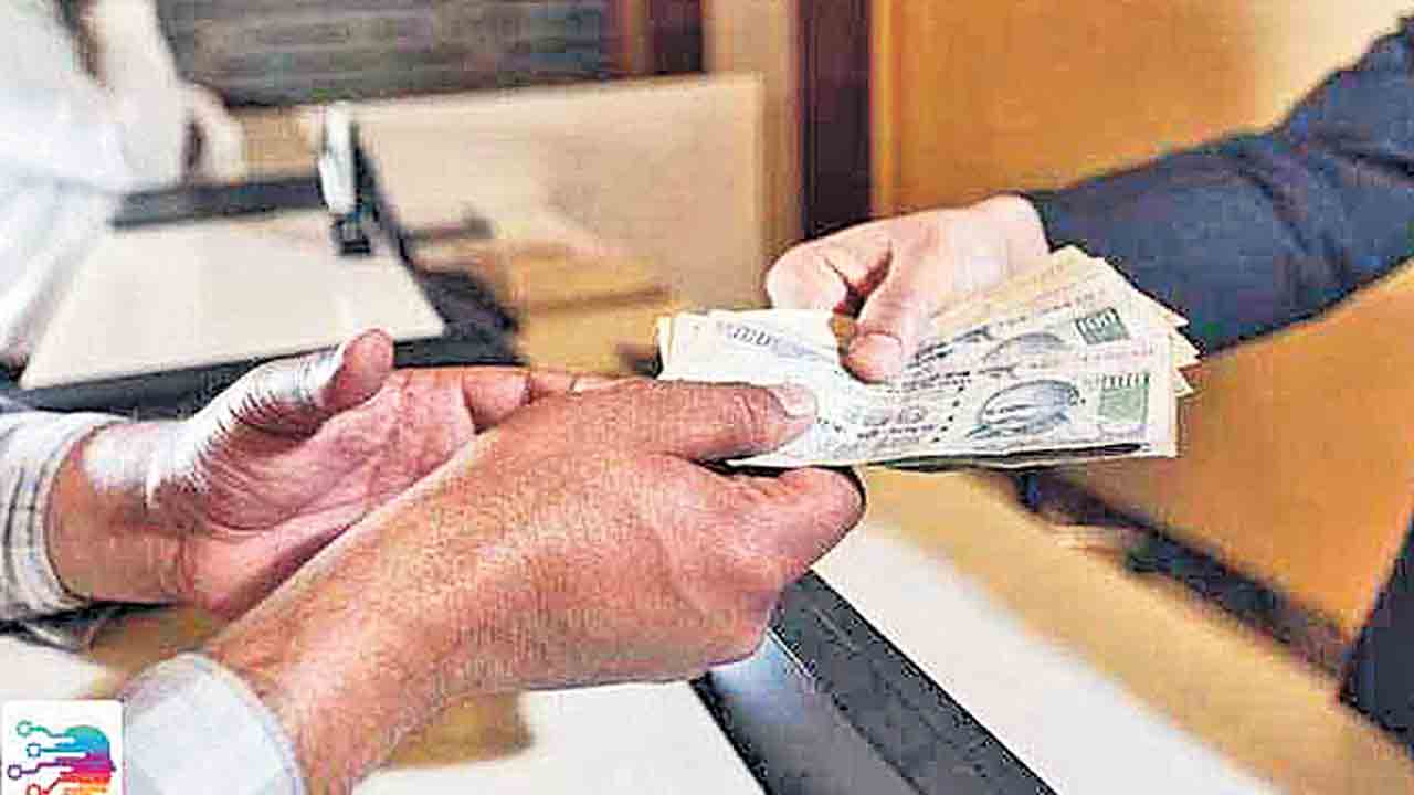 వ్యవసాయ రుణాల మంజూరులో లంచాలు!