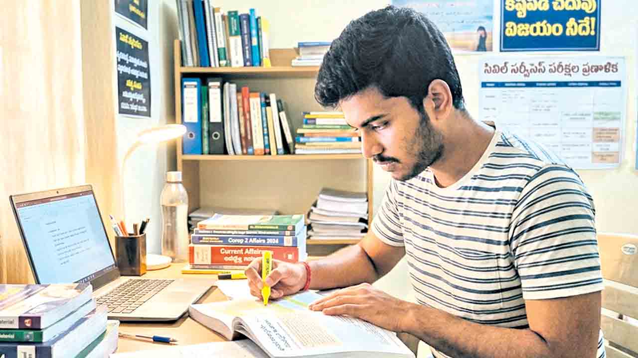 ఇలా గుర్తుంచుకుందాం