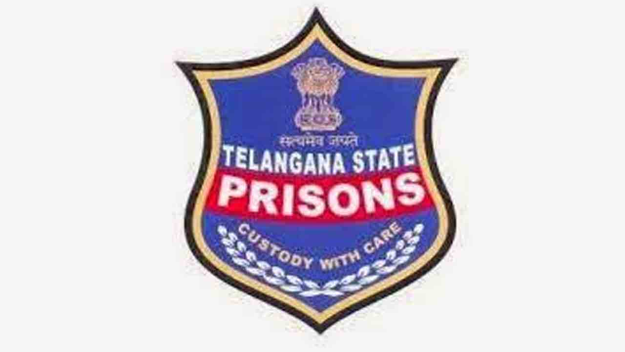 జైళ్లలో భద్రతా లోపాలపై ‘జీరో టాలరెన్స్‌’