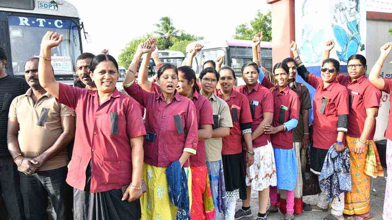 22న లేబర్‌ ఆఫీస్‌ ముట్టడి