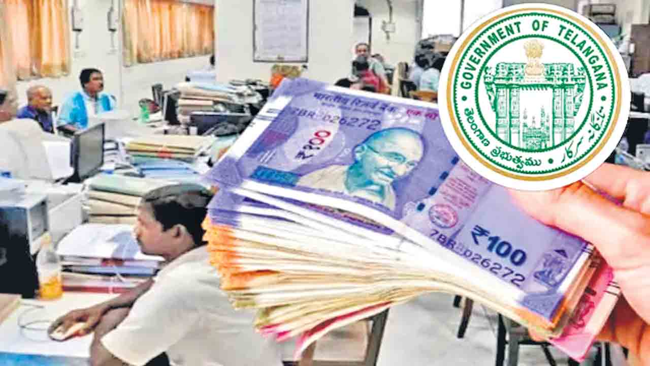 పీఆర్సీ రిపోర్టా.. ఇప్పుడే ఇవ్వొద్దు!